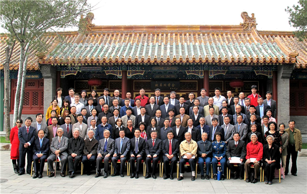 欧美同学会（中国留学人员联谊会）医师协会成立大会在京召开