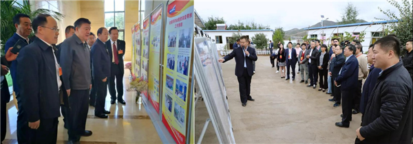 历史上第一次的脱贫攻坚工作会议