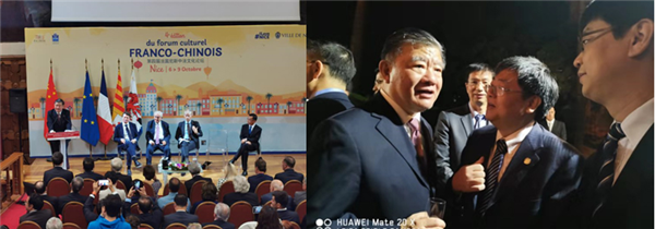 欧美同学会医师协会代表参加“中法文化论坛”