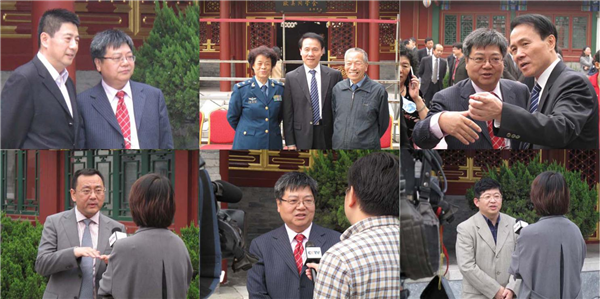 欧美同学会医师协会成立大会即景