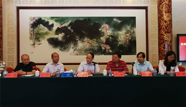 欧美同学会（中国留学人员联谊会）健康扶贫座谈会在北京举行