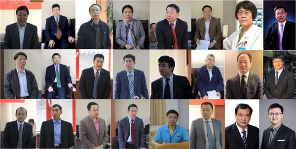 欧美同学会医师协会部分理事照片汇集