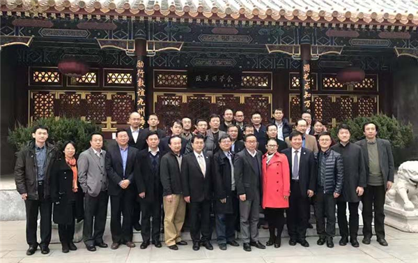 2016年欧美同学会医师协会首个专业委员会-肝胆分会成立