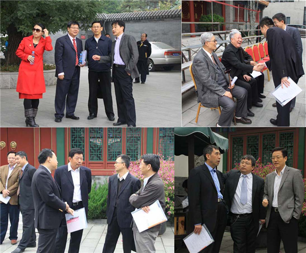 欧美同学会医师协会成立大会即景