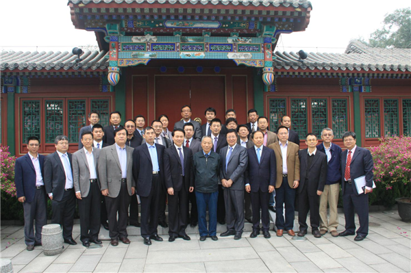 欧美同学会（中国留学人员联谊会）医师协会成立大会在京召开