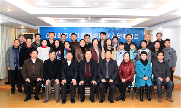 欧美同学会医师协会的组织建设与发展