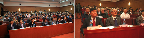 欧美同学会（中国留学人员联谊会）医师协会成立大会现场