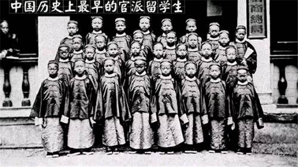 欧美同学会发展简介