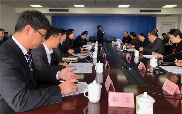 出席欧美同学会助力宁夏发展座谈会 出席欧美同学会助力宁夏发展座谈会