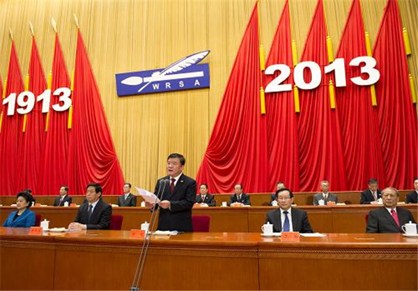 习近平在欧美同学会成立100周年庆祝大会上的讲话